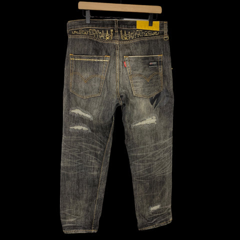 FENOM (Fragment x Levi’s) | 505 Disco Selvedge Denim | 34