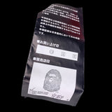 BAPE | BAPEX 2006 ABC Camo Type-1 Watch (Pink)