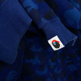 BAPE | Flame Camo Zip Hoodie (Blue) | L