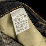 FENOM (Fragment x Levi’s) | 505 Disco Selvedge Denim | 34