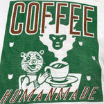 HUMAN MADE | Coffee Tiger Tee | XL