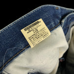 NEIGHBORHOOD | 07EX LVL 4 “FLASH” Med Str. Selvedge Denim | S