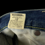 NEIGHBORHOOD | 07EX LVL 2 Basic Str. Selvedge Denim | S