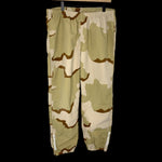 SUPREME | Desert Camo Warm Up Pants | L