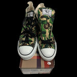 [DS!] BAPE x STUSSY | ABC Skull Camo Ape Sta Hi (Green) | 9.5