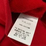 BAPE | Half Camo Full Zip Shark Hoodie (Red) | L