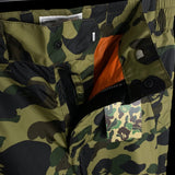 [DS!] BAPE x DAIWA | 2010 "A Fishing Ape" 1st Camo Pants (Green) | M