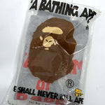 [DS!] BAPE x FRAGMENT | 2009 "BAPTISM OF BAPE" Crewneck Sweatshirt | M