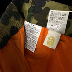 [DS!] BAPE x DAIWA | 2010 "A Fishing Ape" 1st Camo Pants (Green) | M