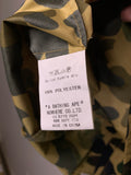 BAPE | 1st Camo One Point Full-Zip Windbreaker (Yellow) | XL