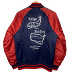 SUPREME x NEIGHBORHOOD | Satin Baseball Jacket (Red/Blue) | M