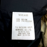 BAPE | OG Color Camo Snowboard Jacket (Brown) | L