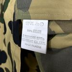 BAPE | OG 1st Camo Spellout Jacket (Yellow) | L